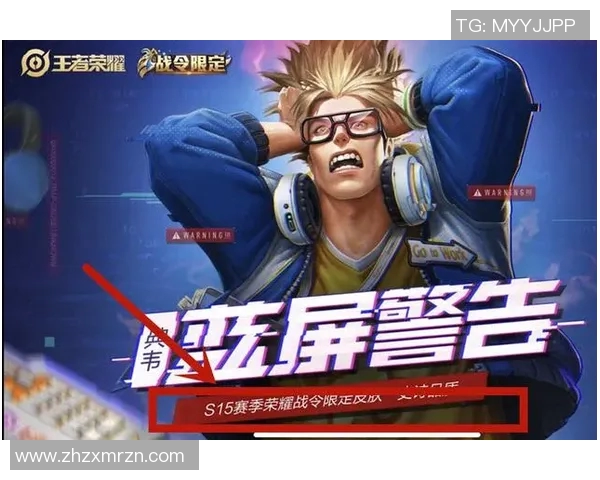 深度解析LNG如何在S15英雄联盟赛季中成功反击对手的战术策略