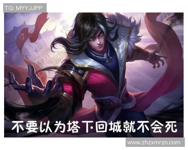 周伟揭秘英雄联盟S15赛季心得与电竞比分分析技巧分享