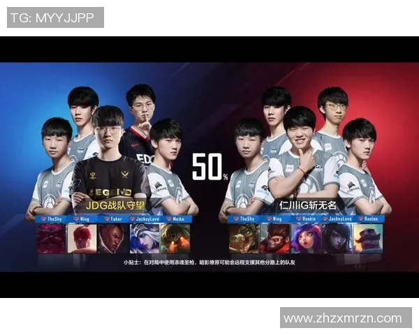 IG电竞战队成长之路高校联赛特别报道揭示背后故事与奋斗历程