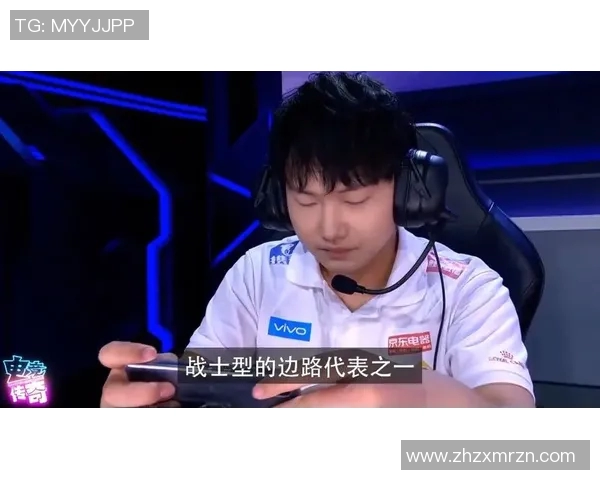 电竞传奇之路：IG战队的成长与辉煌历程全记录