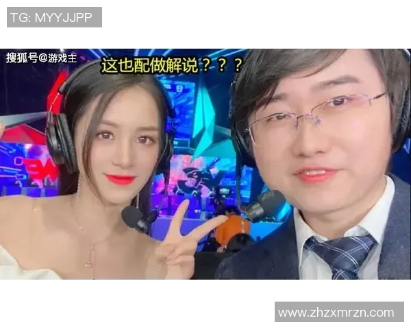 李芳畅谈英雄联盟职业生涯中的挑战与成就分享 李芳畅谈英雄联盟职业生涯中的挑战与成就分享