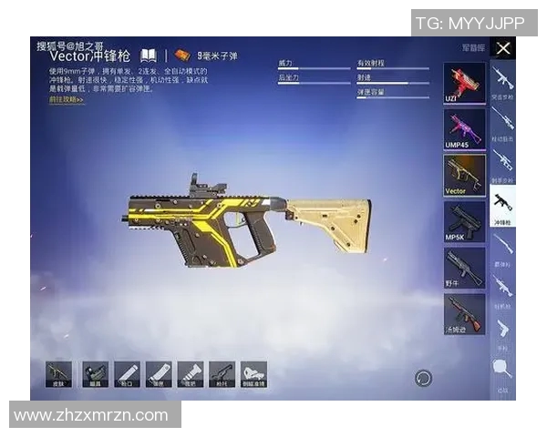 和平精英战术解析BLG如何在比赛中实现全面压制对手的策略与执行