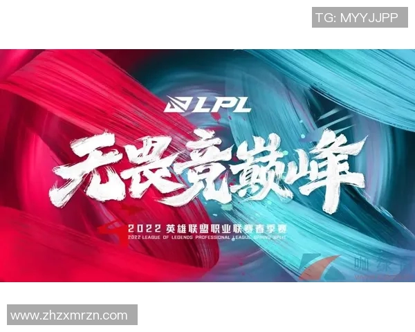 高校联赛最新积分榜FPX以74分稳居第一名引发关注